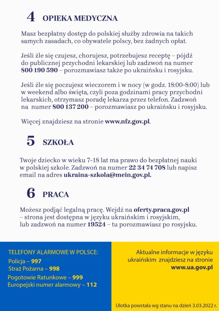 Druga strona ulotki informacyjnej dla uchodź↓ców z Ukrainy w języku polskim