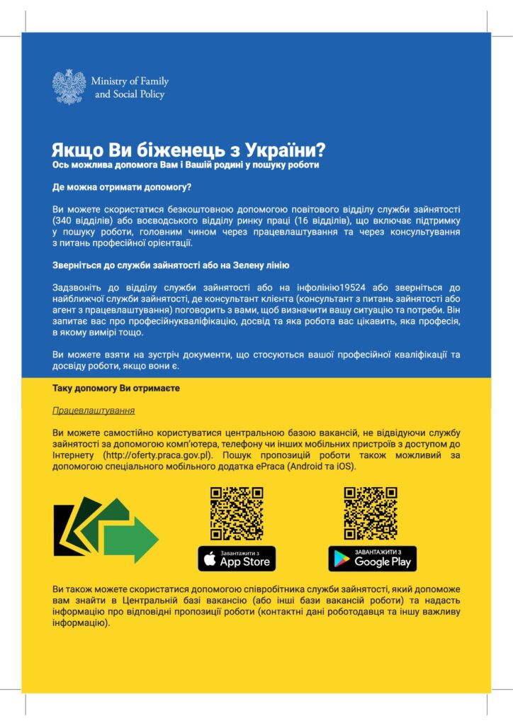 flga ukrainy w kolorze żółtym i nienieskim wewnątrz tekst o sposobach pomocy uchodźcom