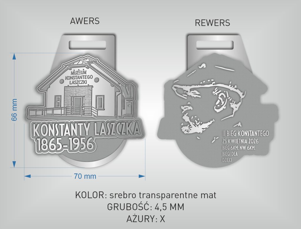 Medal w kolorze srebrnym przedstawia budynek Muzeum Konstantego Laszczki. Na rewersie znajduje się zarys twarzy z datą biegu. Tło jest szare, a szczegóły matowe.